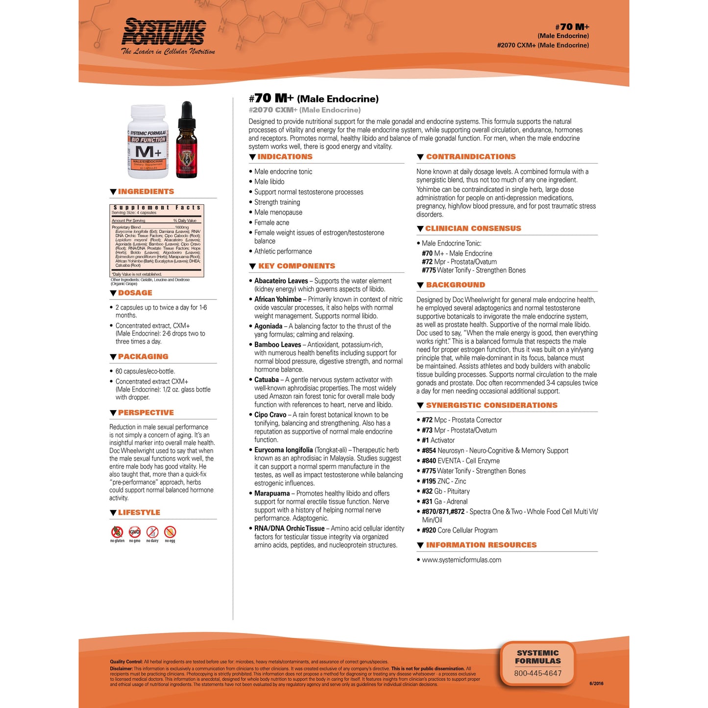 CXM+ - OVERSTOCK ITEM