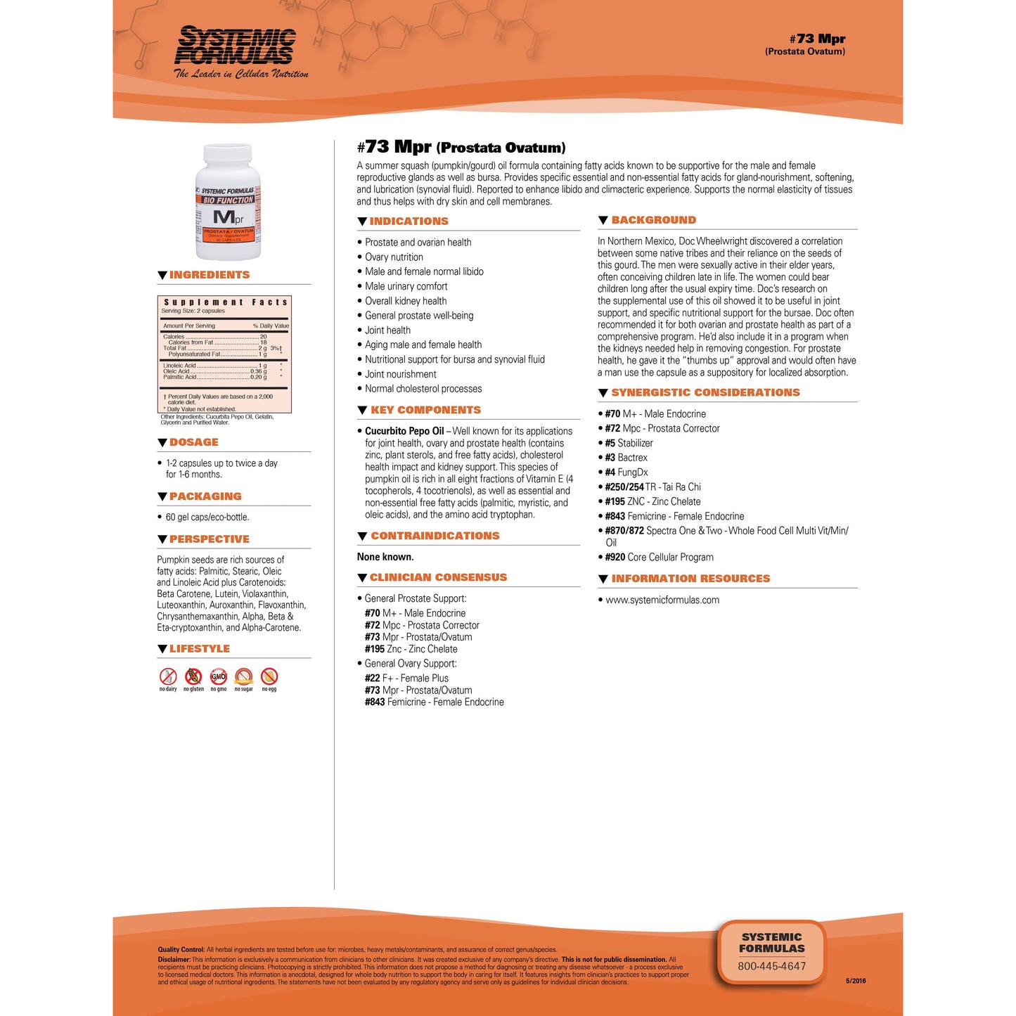 Mpr - OVERSTOCK ITEM