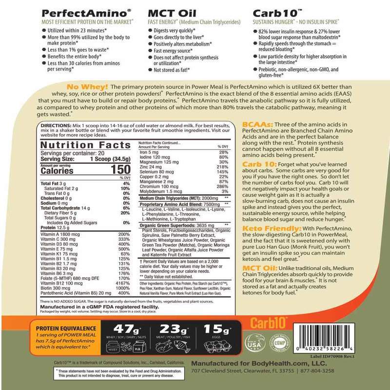 PerfectAmino® Power Meal - Vanilla - 20 servings