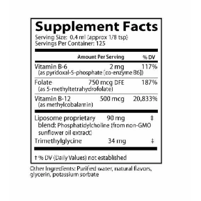 Liposomal Methyl B - 1.69 fl oz.